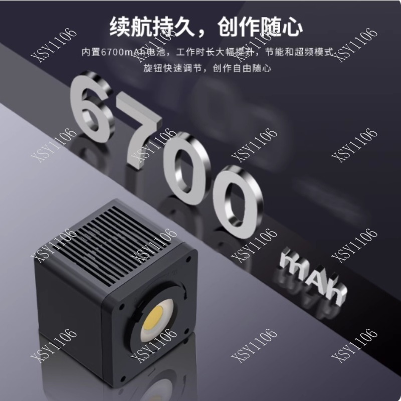 Photography Videos - 60W Handheld COB RGB LED Fill