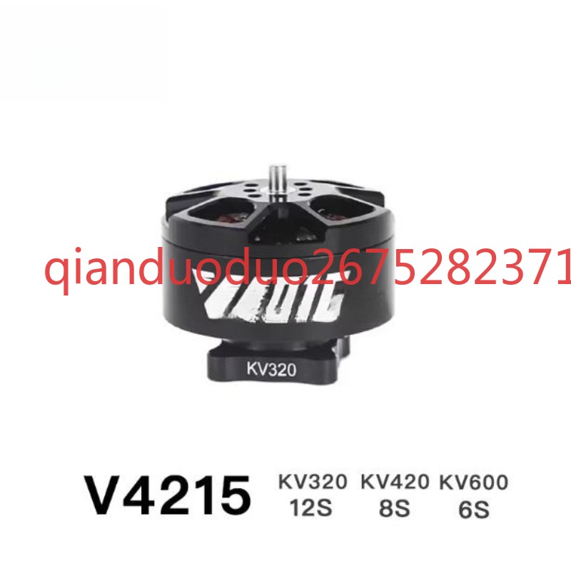 Photography Videos - Suitable for V4215 T-MOTOR fpv brushless
