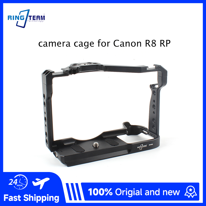 Camera Cage Rig - Camera Cage for Canon EOS RP