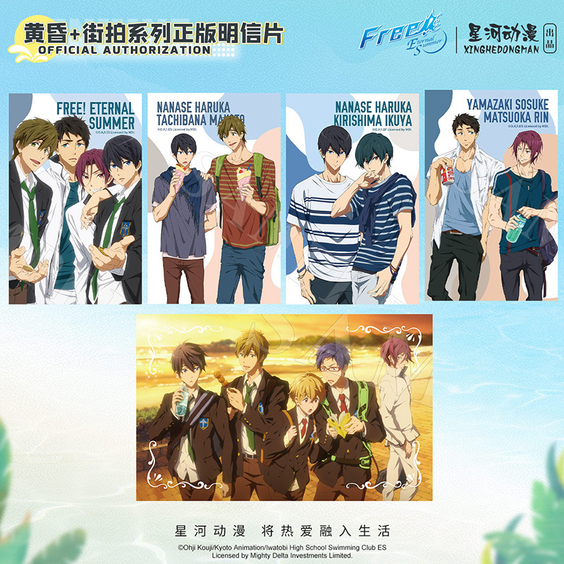 Free! Eternal Summer Nanase Ha - đánh giá và giá Photography Street