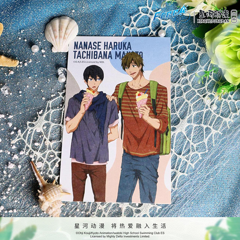 Free! Eternal Summer Nanase Ha - đánh giá và giá Photography Street