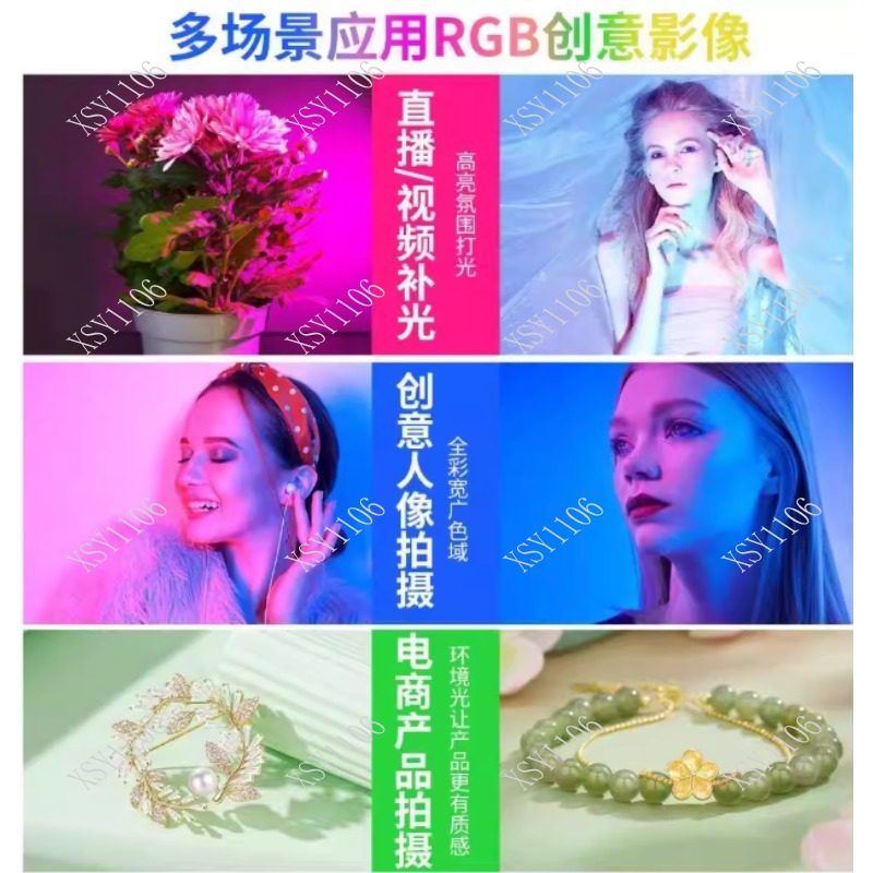 60W Handheld COB RGB LED Fill  - đánh giá và giá Photography Videos