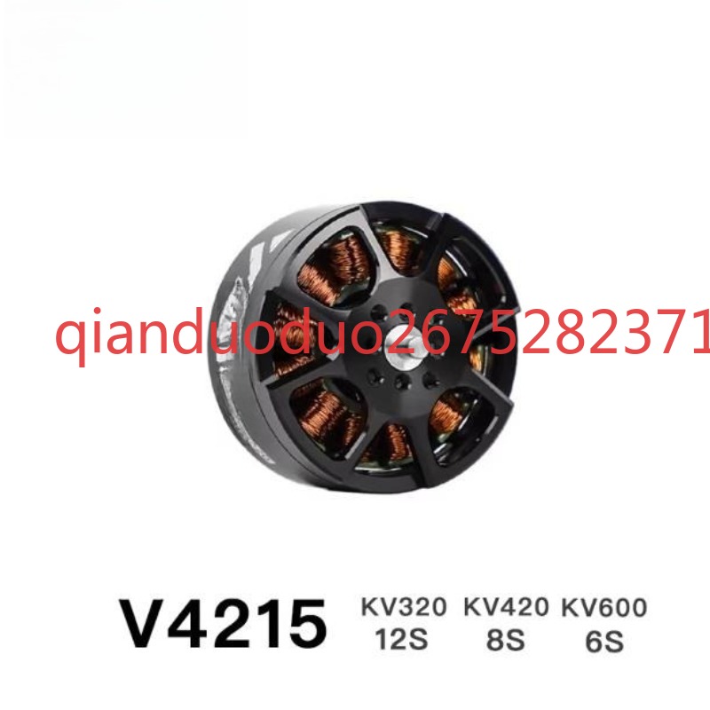 Suitable for V4215 T-MOTOR fpv - đánh giá và giá Photography Videos