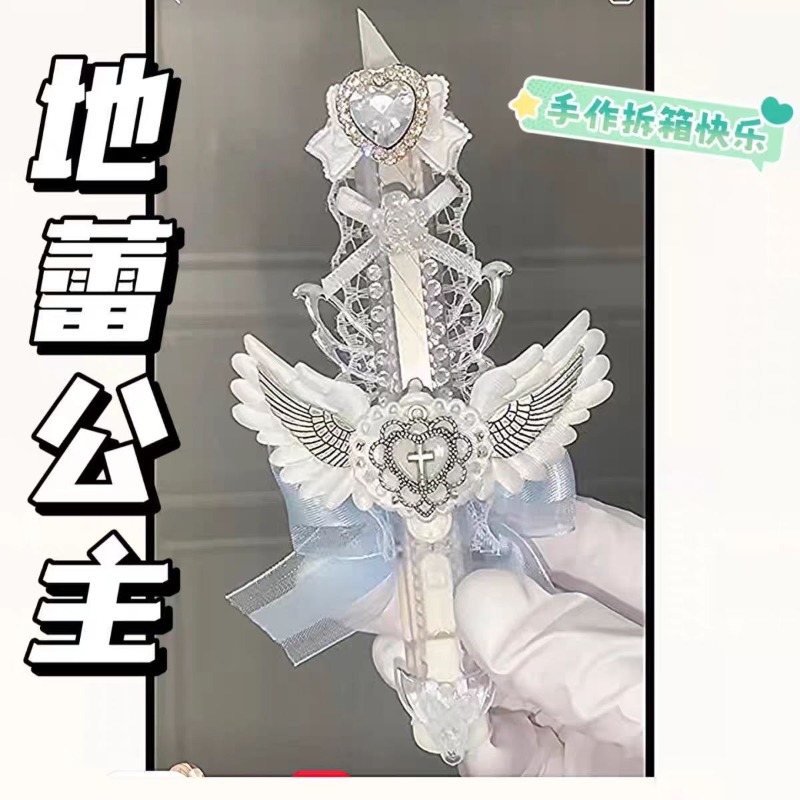 Elegant High-value Utility Kni - đánh giá và giá Photography Trick