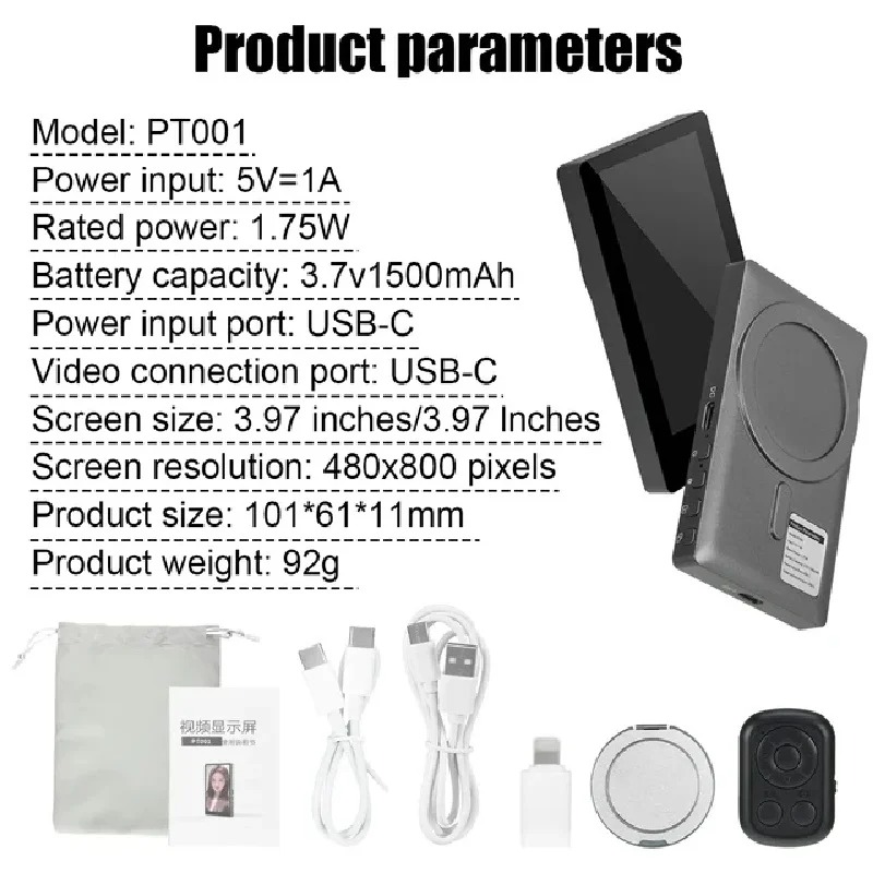 Wireless Monitor Rear Camera S - đánh giá và giá Photography Blog