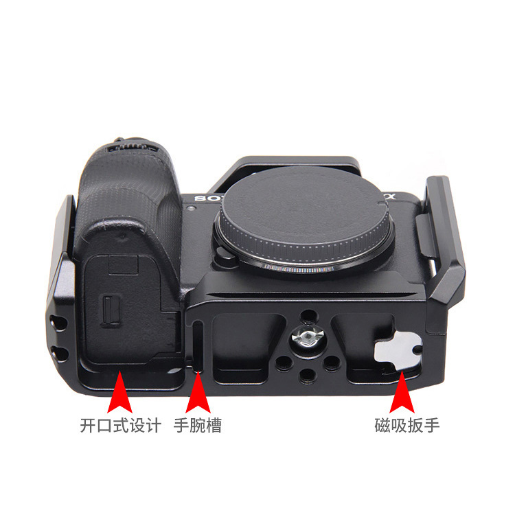 Full Cage Rig For Sony A6700 C - đánh giá và giá Camera Cage Rig